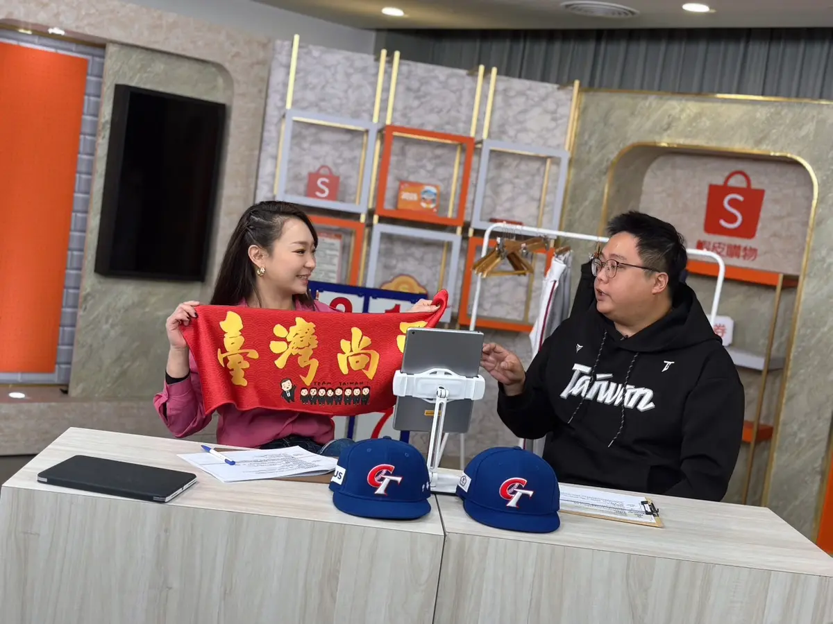 蝦皮官方直播節目佳宜好朋友的訪談與商品展示現場